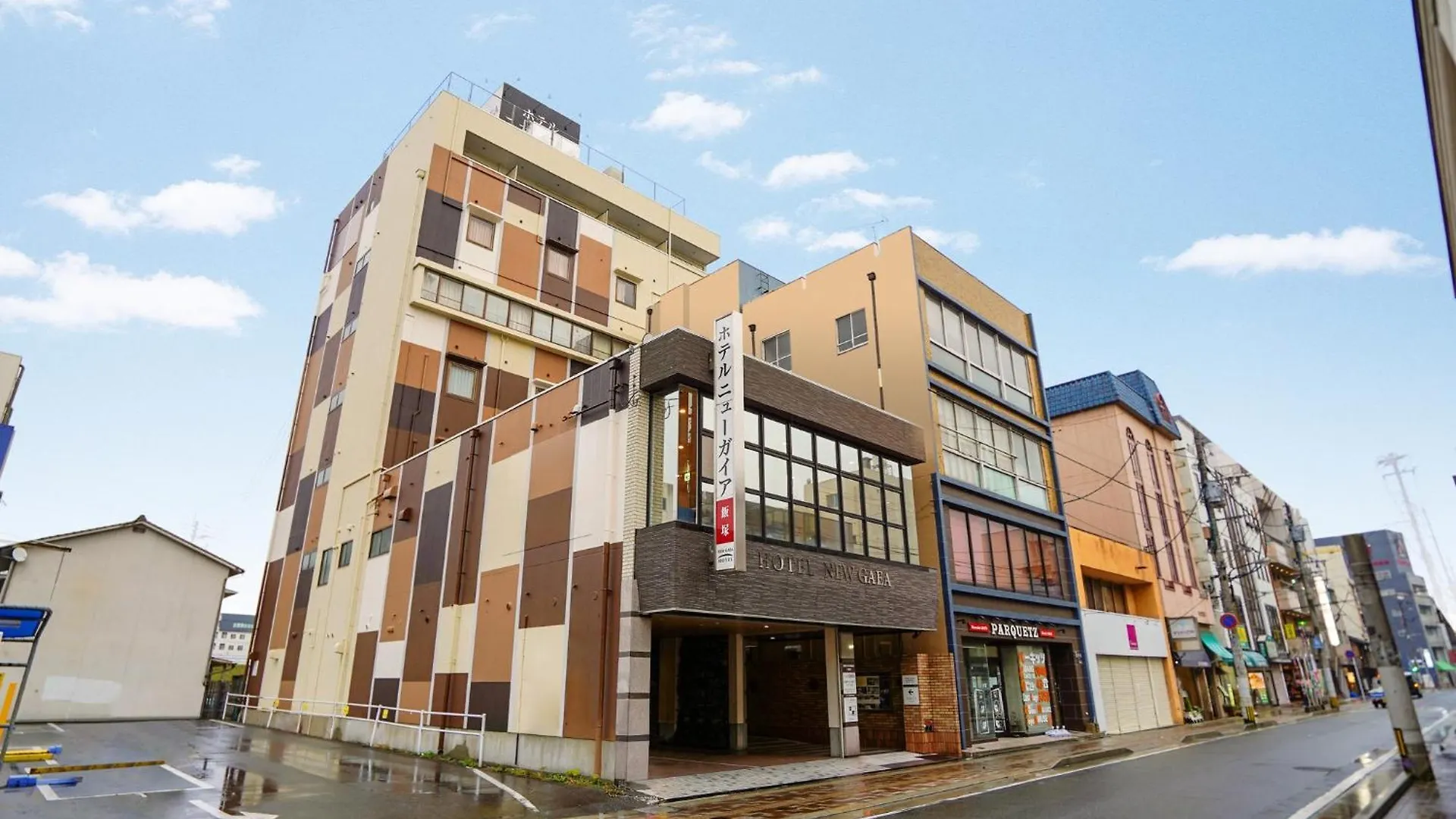 ホテルニューガイア飯塚 飯塚市