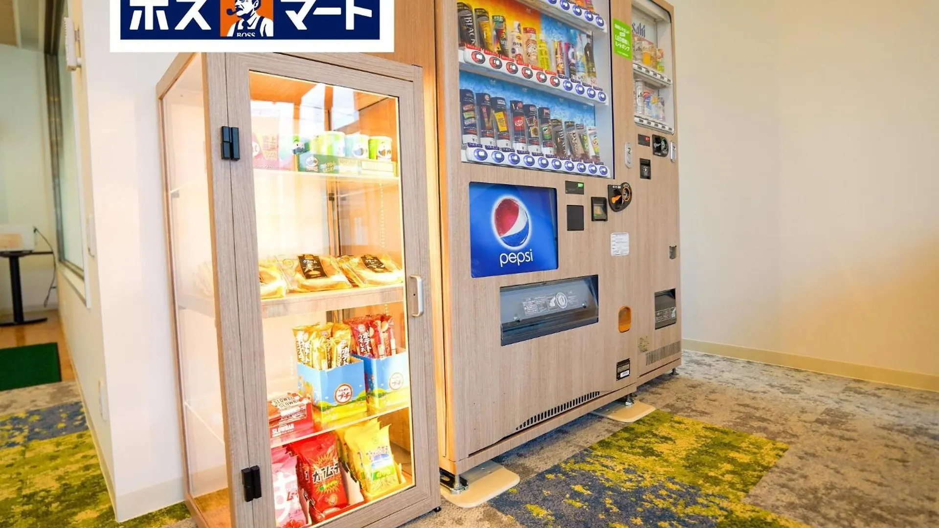 Hotel New Gaea Iizuka 3*,  Ιαπωνία
