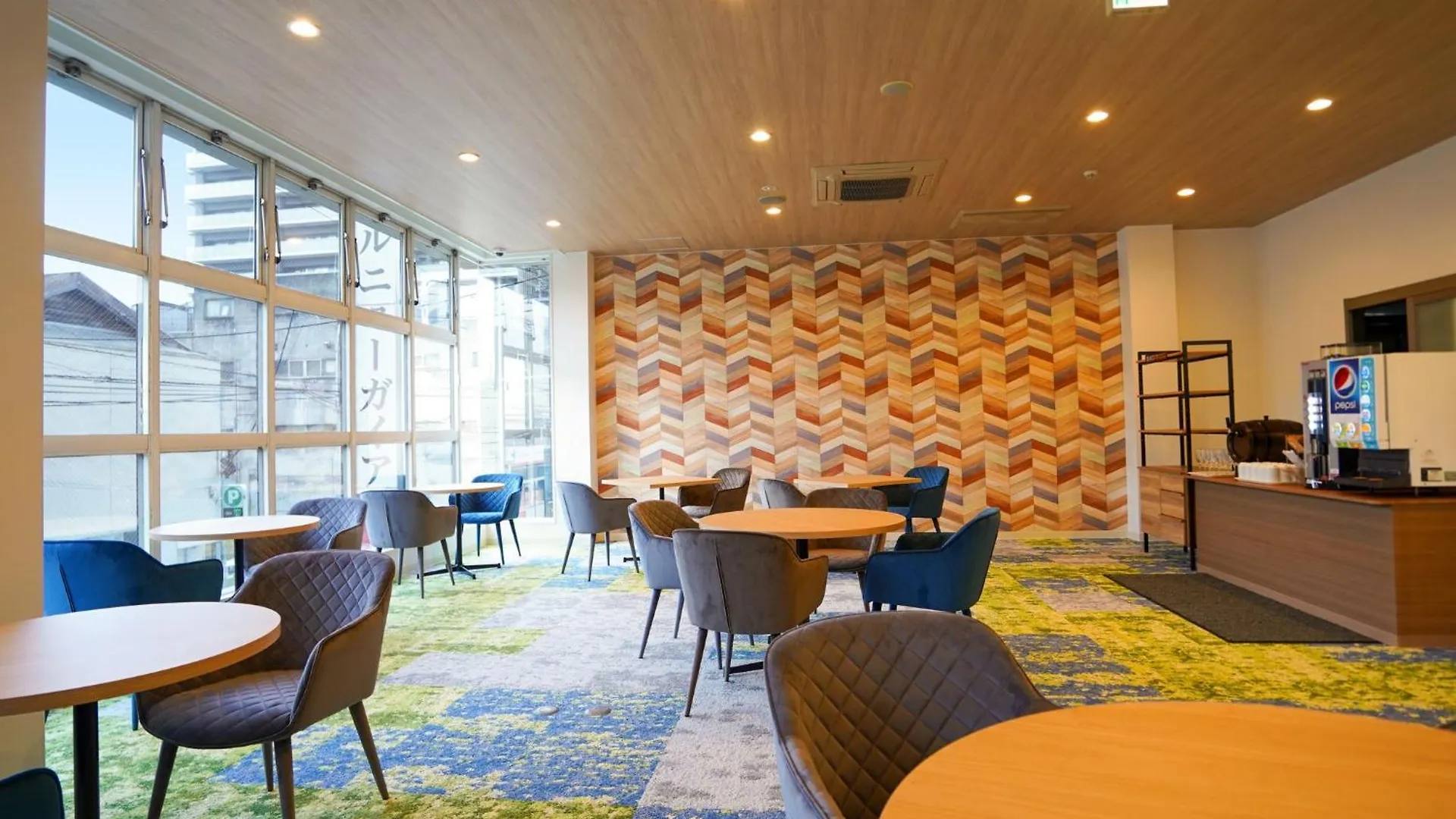 Hotel New Gaea Iizuka